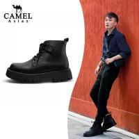 ราคา สไตล์ทหาร มาร์ติน รองเท้า ผู้ชาย หนังกลับ เสริมส้น ส้นสูง บูท หนัง ผ้าใบ หนังแท้ tactical ตํารวจ หนังบู๊ทมาร์ติน COD (1733414756919576039)