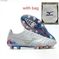 ราคา รองเท้าฟุตบอล, Mizuno MORELIA FG สตั๊ดมือสอง มิซูโน่ สตั๊ด แปดริ้ว กาว ซ่อม ari พิษณุโลก studs plumplum สตั๊ด แท้มือ 1 mizino โปรว้าว ตัว ท๊อป ของ ราคา soccer futsal ไทย 2 แท้ (1733130541093717447)