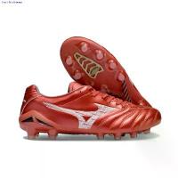 ราคา รองเท้าฟุตบอล Mizuno MORELIA NEO4 FG สตั๊ดมือสอง มิซูโน่ สตั๊ด แปดริ้ว กาว ซ่อม ari พิษณุโลก studs plumplum สตั๊ด แท้มือ 1 mizino โปรว้าว ตัว ของ ราคา soccer futsal ไทย 2 แ (1733130443045766599)