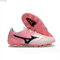 ราคา Mizuno Morelia FG สำหรับผู้ชาย,เหมาะสำหรับสนามหญ้าเทียม มิซูโน่ สตั๊ด แปดริ้ว ซ่อม กาว รองเท้า สตั๊ดมือสอง สตั๊ด แท้มือ 1 ari พิษณุโลก studs plumplum mizino โปรว้าว ของ so (1733116137033729479)