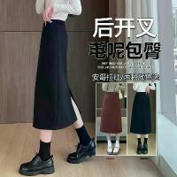 ราคา กระโปรงครึ่งตัวสีแดงแองโกร่า สำหรับผู้หญิง กระโปรงเอวสูงผ้าขนสัตว์ ความยาวปานกลางใหม่ สำหรับรูปร่างเล็ก กระโปรงยาวพร้อมผ่าด้านข้าง กระโปรงรัดรูปแบบเดียว ผ้าถุง สําเร็จ อัด กาว ซิ (1733320681222734935)