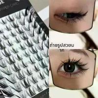 ราคา ซีรีส์กระต่าย ผีเสื้อ จิ้งจอก ขนตาปลอมไม่มีกาว คอมมิคผสม ขนตาสามในหนึ่งสำหรับเล่นเกมหรือการรวมตัวกัน ขนตาปลอม etude marsh willow ขนตา วัว butterfly cosmetics ปลอม เเบบ จับ ช่อ สไ (1733189280156648629)