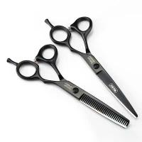 ราคา ชุดกรรไกรตัดผม แวร์ล รวม 2 กรรไกร 6 นิ้ว สีดำ (1733000776552056826)