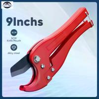ราคา คีมตัดท่อ กรรไกร กรรไกรตัดท่อ PVC ใบมีดสแตนเลส คมเบาแรงสุดๆ ของแท้ 100% ชุด ไข ควง แม่เหล็ก หกเหลี่ยม (1733069969006233235)
