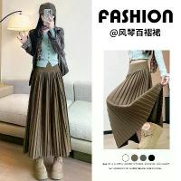 ราคา กระโปรงพลีท Organza Wool สำหรับผู้หญิง เอวสูง ทรงรัดรูป ความยาวปานกลาง กระโปรงบาน พลัสไซส์ กระโปรงครึ่งตัว มาใหม่ในปี 2025 petticoat กระโปรง ผ้า สี ดํา ปาเต๊ะ ไหมพรม ผู้ หญิง พริ (1733244585474099087)