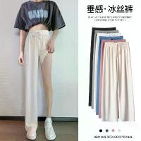 ราคา กางเกงขากว้าง, วัสดุผ้าไหมน้ำแข็ง, รุ่นสะดวก, สำหรับผู้หญิง, ฤดูร้อน, บาง, เอวสูง, สไตล์พาด, กันยุง, กางเกงลำลอง, กางเกงวอร์ม, กางเกงขายาว, กางเกงขายาว กระโปรงทรง เอ กระโปรงทรง เ (1733062442031613828)