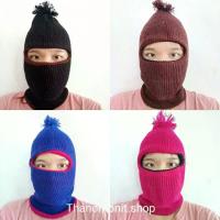 ราคา ขายดี (ยกโหล 12 ชิ้น) หมวกโม่งไหมพรม หมวกโม่ง ไหมพรม ผ้าหนาคละสี!! (แพง) (1733410591380964493)