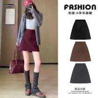 ราคา ชุดเดรส รัดรูป ผ้าวูล สำหรับผู้หญิง ครึ่งรัดรูป เอวสูง ยาวและสั้น ทรงเอ สไตล์สาวฮอต เหมาะสำหรับฤดูใบไม้ร่วงและฤดูหนาว เดรสสั้น petticoat กระโปรง ผ้า สี ดํา ปาเต๊ะ ไหมพรม ผู้ หญิง (1733244529941841807)