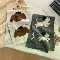 ราคา ผ้าพันคอ ผ้าพันคอ ไหมพรม แฟชั่น น้ำหนักเบา ผ้าพันคอลายลูกสุนัข ป้องกันลม แบบเกาหลี ผ้าพันคอผสมแคชเมียร์ น่ารัก อบอุ่น ผ้าคลุมถัก ฤดูหนาว (1733254032802022753)