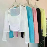 ราคา เสื้อคาร์ดิแกนกันแดด บาง สำหรับผู้หญิง สไตล์สาวฮอตฤดูร้อน ผ้าคลุมไหล่สายเดี่ยว แจ๊กเก็ต ความยาวสั้น อเนกประสงค์ แจ็คเก็ตเครื่องปรับอากาศ ผ้า ผูก เอว ไป ทะเล เสื้อ ถัก ไหมพรม (1731275693883098519)