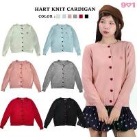 ราคา 901 Car-01: hart knit cardigan คาร์ดิแกน ไหมพรม กระดุมหัวใจสีแดง คาดิแกน คําแนะนําการขายที่ร้อนแรงในเดือนนี้ เสื้อ สี ขาว ผู้หญิง (1732809110693578557)