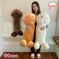 ราคา 【สินค้าขายดีอันดับ 1】 พร้อมส่ง งานปัก!!ตุ๊กตาน้องเห็ด หมอนข้างเห็ด ตุ๊กตาเห็ด ตุ๊กตาน้องเห็ดน่ารัก เห็ดนุ่มนิ่ม 90cm (1733118359376659860)