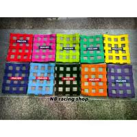 ราคา จัดส่งในกรุงเทพฯ ม่านบังแดดรถซิ่ง TAKATA งานปัก(ไม่ใช่งานสกรีน) มีหลายสีให้เลือกค่ะ(จำนวน 1 ผืน) (1733251572855637953)