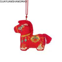 ราคา GUAYUANSHANGMAO ระดับสูง ผ้าไหม ซองม้าราศี สามารถเติมได้ งานปัก กระเป๋าแขวนตกแต่งรูปม้า ออกแบบซิป แบบจีน จี้รถโพนี่ เพื่อน (1733138126561052385)