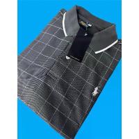 ราคา เสื้อโปโลตาราง งานปัก ม้าเล็ก แน่นๆ จัดส่งฟรี กทม (1733121398597780735)