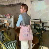 ราคา วินเทจ จุได้มาก กระเป๋าขนเป็ดมีหูรูด งานปัก เหมาะกับการแต่งตัวทุกสไตล์ กระเป๋าผ้าไนลอนบุนวม สีลูกอมสี สไตล์เกาหลีแบบ กระเป๋าสะพายไหล่ผ้าขนเป็ด สำหรับผู้หญิง (1733216116232324393)