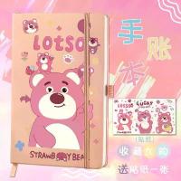 ราคา แพลนเนอร์นักเรียน ดีไซน์การ์ตูนหมีสตรอเบอร์รี่ น่ารัก กะทัดรัด และพกพา ไดอารี่ แพลนเนอร์ขายดีที่สุด (1732877693509797652)