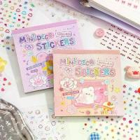 ราคา athalf ใหม่ ทำเอง แผ่นสติ๊กเกอร์ติดเล็บ น่ารัก 25 แผ่น สมุดสติ๊กเกอร์ แบบติดเอง ขนาดเล็ก สมุดสติกเกอร์ ไดอารี่ (1733156098309522835)
