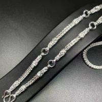 ราคา [COD] [Tiktok]ลายสี่เสาหัวจรวดขัดเงา แขวนพระ5องค์ ไซค์26นิ้ว น้ำหนักประมาณ5บาท ขนาด 4.5มิล เหรียญ โล่ อาจารย์เฮง ไพรวัลย์ กรอบ เสมา ธูป พ่อแก่ เงิน ล้าน ตี ตะโพน เรียก ทรัพย์ ตะก (1733017822451369642)