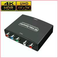 ราคา 1080P YPbPr R/L ถึงที่รองรับ HDMI Converter อะแดปเตอร์ Video Audio Audio Converter Component RGB Video Adapter สปอตสินค้า (1732848940367709716)