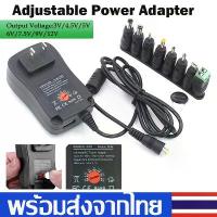 ราคา [COD] DCอะแดปเตอร์Adapter3-12V2Aอะแดปเตอร์AC/DCปรับโวลท์ได้Power Supply Adapter ChargerแปลงไฟB45 (1733353222231655533)