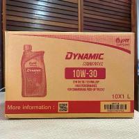 ราคา สวัสดิการสด ยกลัง Ptt ปตท ไดนามิค คอมมอนเรล SAE10W-30 ขนาด 1 ลิตร (10 กระป๋อง) (1733457373170926701)