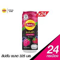 ราคา 【COD】 [แพ็ค24] Liptonza ลิปตันซ่า เบอร์รี เบิร์ส ไม่มีน้ำตาล กระป๋อง 325มล. (1732862740106610324)