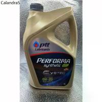 ราคา ☬น้ำมันเครื่องเบนซินสังเคราะห์ PTT Performa Syn ECO 0W-20 SP ขนาด 3 ลิตร หรือ 1 ลิตร 3 กระป๋อง❉ (1733464115967395408)