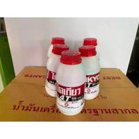 ราคา น้ำมันเครื่อง ไดเกียว 4T 0.5 L(5กระป๋อง) น้ํา ล้าง คราบ น้ํามัน เครื่อง (1733177998854883145)