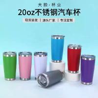 ราคา ถ้วยน้ำสแตนเลส สองชั้น มีฝาปิด เหมาะสำหรับรถยนต์ ถ้วยเบียร์หุ้มฉนวน ถ้วยน้ำแข็ง ถ้วยน้ำกีฬา เตา ปิกนิค พร้อม ถัง หัวแปลง แก๊ส ปิคนิค ตะเกียง โบราณ กล่อง แคมป์ปิ้ง กระป๋อง แพ็ค ข (1732740058116752965)