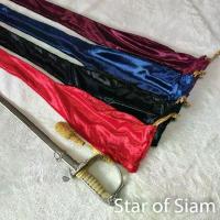 ราคา ถุงกระบี่ นายร้อย ทหารบก ทหารเรือ ทหารอากาศ ตำรวจ ทบ ทร ทอ ตร ถุงผ้า ถุง ซองกระบี่ กระบี่ คําแนะนําการขายที่ร้อนแรงในเดือนนี้ (1732865822307813110)