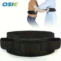 ราคา เข็มขัดโอนเอวสีดำ OSK เข็มขัดตั้งขึ้น กล่อง ไม้ เก็บ เงิน ถุง ใส่ไข่ ไก่ (1733374572476335717)