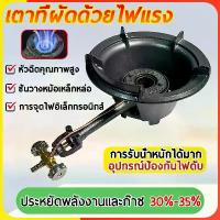 ราคา การรับประกันคุณภาพหัวเตาแก๊ส เตาแก๊ส เตา หัวแก๊ส เตาแม่ค้า เตาแก๊สแรงดันสูง ตาแก๊ส วาล์วแก๊ส การป้องกันเปลวไฟดับ คําแนะนําการขายที่ร้อนแรงในเดือนนี้ (1733453267606144170)