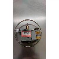 ราคา 0001294 เทอร์โมสตัทตู้เย็น โตชิบา ,มิตซูบิชิ เเบบมีปุ่มกดละลายน้ำแข็ง ขา ตั้ง เตาแก๊ส หัว ฟู่ เสา ทีวีดิจิตอล ไว้ ใน บ้าน 70 ซัก 4 วาล์ว (1733071396379002843)