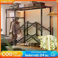 ราคา [COD] ตู้เสื้อผ้า ตู้เสื้อผ้าผ้า ตู้เสื้อผ้าผ้าใบ ตู้เสื้อผ้ามัลติฟังก์ชั่น ตู้เสื้อผ้าเหล็ก โครงพับเก็บแบบชิ้นเดียว แข็งแรง สวยงาม เหล็กง (1732883482225378843)