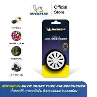 ราคา [Tiktok] MICHELIN น้ำหอมปรับอากาศมิชลิน รุ่นยางรถยนต์ แบบกระป๋อง วางในรถ ตู้เสื้อผ้า ตู้รองเท้า หรือห้องน้ำ PILOT SPORT TYRE AIR FRESHENER (1733301302130738309)