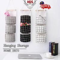 ราคา กระเป๋าแขวนเก็บของ, HDS, 3 กระเป๋า, ตะขอเก็บของแบบแขวนผนัง, ตู้เสื้อผ้า, ทำจากผ้าฝ้ายลินิน, สไตล์ Kotak Simpanan, กระเป๋าห้อยสามกระเป๋า (1733165660134671476)