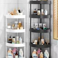 ราคา ชั้นวางของในห้องน้ำ, ที่เก็บของ, ชั้นเข้ามุม ชั้นวางของในห้องน้ำแบบตั้งพื้น, หลายระดับ เหมาะสำหรับห้องน้ำ อ่างล้างหน้า และฝักบัว (1733327874369357371)