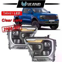 ราคา ไฟ LED VLAND, สำหรับรุ่น Ford Ranger Next Gen Raptor Everest T9, ไฟหน้า, พร้อม Sequential, ปี 2022-2024 (1731692628401489126)