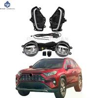 ราคา ไฟตัดหมอก, ไฟหน้า, สำหรับ Toyota Rav4 2019 2020 2021, ไฟ LED, ชุดไฟตัดหมอก, พร้อมสวิตช์หลอดไฟ, สำหรับรถยนต์ (1733354080205833356)