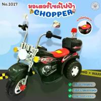 ราคา ส่งฟรี! รถแบตเตอรี่เด็ก มอเตอร์ไซค์ตำรวจคันใหญ่ ขับได้จริง มีเสียง/ไฟ เบาะนุ่มขับสนุก รถไฟฟ้าเด็ก (1733269115845051946)