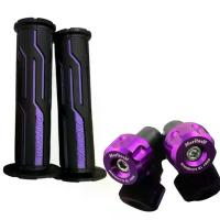 ราคา ปลอกแฮนด์นิ่มๆ Daytona สีม่วง พร้อมปลาย CNC PCX150 160 | FORZA300 350 รถทั่วไปทุกรุ่น คําแนะนําการขายที่ร้อนแรงในเดือนนี้ อะไหล่ เเต่ง มอไซค์ แต่ง มอเตอร์ไซค์ ผ้าคลุม เบาะ (1732984203847435870)