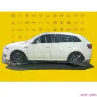 ราคา ผ้าคลุมรถ ถุงคลุมรถ พลาสติกคลุมรถ ที่คลุมรถ แบบใส CAR PLASTIC COVER ผ้าคลุม สินค้าขายดี (1733085964302583125)