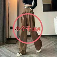 ราคา ยีนส์ขากว้างสีน้ำตาลสไตล์เรโทรสำหรับผู้หญิง สไตล์อเมริกัน เอวสูง หลวม ผ้าคลุม กระชับสัดส่วน กางเกงขาตรง ยาวถึงพื้น กระโปรงยีนส์ สาวอวบ จีวร สีเขียว jeans (1733020780857754844)