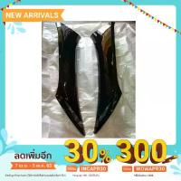 ราคา NCAบังลมนอก Wave125 รุ่น i หรือ s ปี2005 (รุ่นไฟเลี้ยวบังลม) สีดำเงา nt แต่ง ผ้าคลุม เบาะ มอเตอร์ไซค์ pcx160 แต่งสวย คาร์บอน เวฟ 125 iled 2023 ไมล์ดิจิตอล (1732893533319366555)