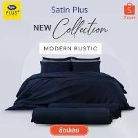 ราคา GUEENQiughthtdhjshangmao Satin Plus ชุดผ้าปูที่นอน 6 ฟุต 5 ฟุต 5 ชิ้น + ผ้านวม 100"x90" Modern Rustic COD (1732988434911561025)