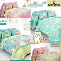 ราคา ผ้าปูที่นอน + ผ้านวม Moppu Marumofubiyori ลิขสิทธิ์แท้ Sanrio by Fountain moppu ม็อปปุ ม็อปปี้ (1733311161811108906)