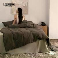 ราคา MIDO HOUSEชุดเครื่องนอนหรูหรา 4 ชิ้น ฝ้ายยาวอัคซู ทอ Jacquard 300TC 100% ผ้าซาตินนุ่มลื่น AB สองหน้า ดีไซน์ตัดสีด้วยมือ ครบเซต ปลอกผ้านวม ผ้าปูที่นอน ปลอกหมอน 2 ใบ ระบายอากาศดี ใ (1733118024991081993)