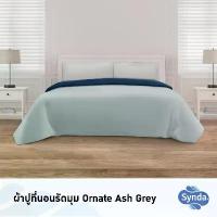 ราคา Synda ผ้าปูที่นอน Cotton Satin 500 เส้นด้าย รุ่น ORNATE ASH GREY (1729706361912527494)