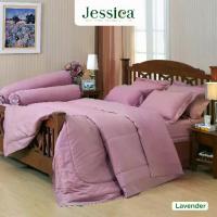ราคา [COD] [Tiktok]Jessica Cotton mix Lavender สีม่วงพาสเทล ชุดเครื่องนอน ผ้าปูที่นอน ผ้าห่มนวม เจสสิก้า สีพื้นเรียบง่ายดูดี (1733158457501451448)